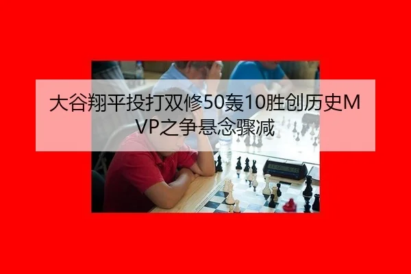 da-gu-xiang-ping-tou-da-shuang-xiu-hong-sheng-chuang-li-shi-zhi-zheng-xuan-nian-zhou-jian-3-169.jpg